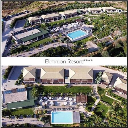 Elimnion Resort Khrónia Exterior photo